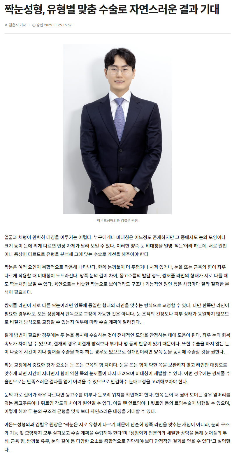 e800053991a0e0168aef61c04a643e2f_1764054693_6314.png e800053991a0e0168aef61c04a643e2f_1764054693_6314.png